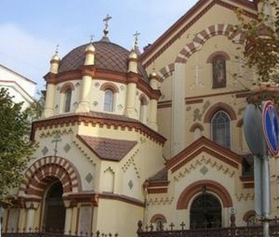 Russian Orthodox Cathedral, Pilies Street